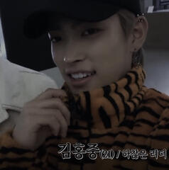 hongjoong