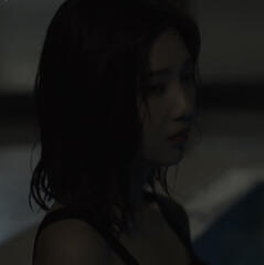 joy